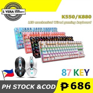 【PH STOCK】K550/K880 87Key/104 Key Mechanical Keyboard wired RGB Gaming Office PC computer