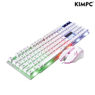 inPlay STX200 White LED Illuminated Keyboard And Mouse Bundle