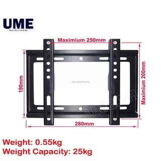 2021 new14"-42" LED LCD TV Monitor Bracket Wall Mount UME B27 COD