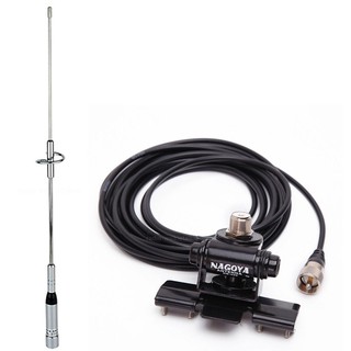 NL-770S Antenna+RB-400 mobile Car Clip+5m Cable for Kenwood