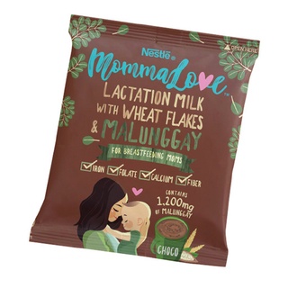 Latest style2021baby mom ♒Nestle Mommalove Lactation Milk - Vanilla or Chocolate♖