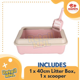 Retailmnl High Quality Cat Litter Box with Scooper Pink