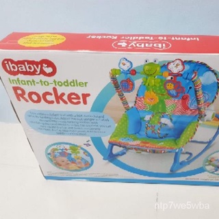 LIMITED OFFER SALE Baby Rocker (Cheap ibaby infant rocker) IvY4