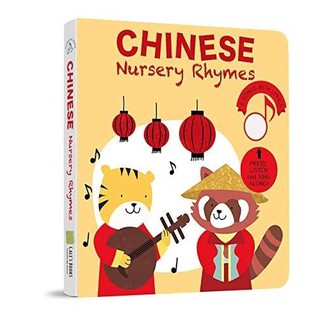 Cali`s Book Chinese Nursery Rhymes