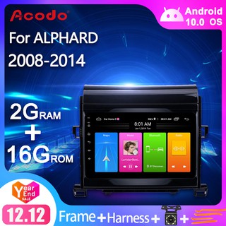 ACODO 2+16G Android 10.0 Car Radio Multimedia Player For Toyota ALPHARD 2008-2014 Navigation GPS 2 din