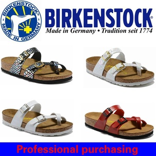 Made in Germany Birkenstock Serpentine unisex Sandals Slippers