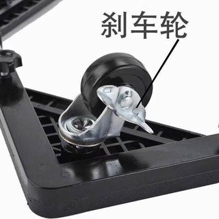 Special base for washing machine and refrigerator Multifunctional movable stand vztF (6)
