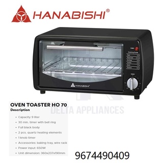 Hanabishi Oven Toaster HO 70