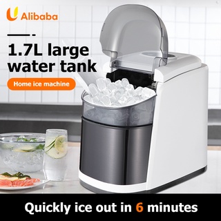 Automatic ice maker Home portable intelligent electric ice maker Quickly produce ice in 6 minutes