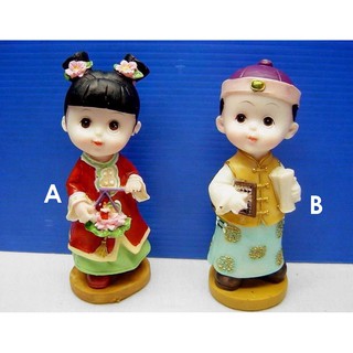 #CA56910 (5.5" CHINESE KID DECOR POLY RESIN)