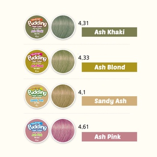 eZn Shaking Pudding Hair Dye Coloring 150ml #20Colors (5)