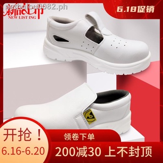 ready stock▫Anti-static coated steel toe anti-smashing labor insurance shoes Men s non-slip food safety anti-smashing shoes Clean working dust-proof shoes White (1)