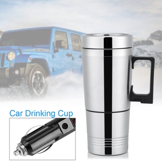 Electric Kettle Car Heating Cup Stainless Steel Electric Kettle Coffee Tea Water Heater Cigarette Li