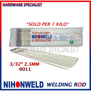 Nihonweld Welding Rod 6011 3/32" 2.5MM *SOLD PER KILO* Original Authentic