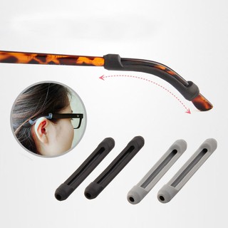 YNJN Glasses Silicone Slip Sleeve Environmental Protection (4)