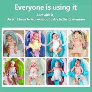 ✷✽Bestmommy Tlktok Hot Baby Adjustable Non-Slip Bathtub Net Shower Mesh Net Newborn Kids Baby Bath N (7)