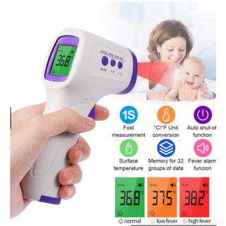 Non-Contact Infrared Thermometer Forehead Body Temperature with Fever Alarm for Adult and Baby