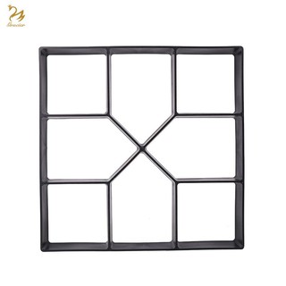 40cm Paving Mold DIY Making-Road Road-Mould Cement Brick Lawn Paver Manually^