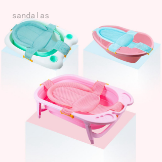 Portable Newborn Baby Bath Adjustable Antiskid Net Bath Tub Sling Mesh Net Baby Accessories