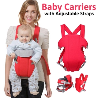 Adjustable Straps Baby Carrier