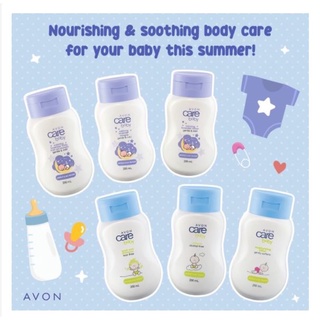 AVON Care Baby Calming Lavender Cologne 200ml - AVON CARE BABY COLOGNE/SHAMPOO&WASH/LOTION LAVENDER (6)