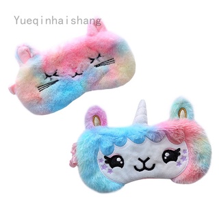 Yueqinhaishang Guangqingmaoyi ZTL Cute Animal Eye Mask Soft Plush Sleep Masks for Women Girls Home Sleeping Traveling (Unicorn): Health &amp; Personal Care