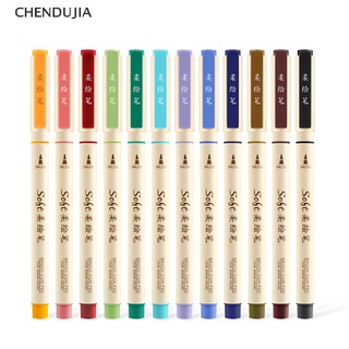 DUJIA 3pcs Retro color Twin Marker Pens Set Brush Drawing Fine Liner Water Based Ink .