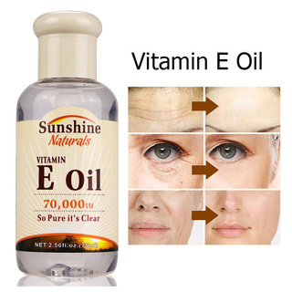 Vitamin E Facial Serum Whitening Oil Essence Moisturizing Essence Skin Care Anti-Wrinkle 75ml