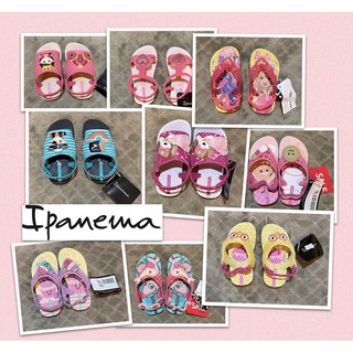 Ipanema Baby Slippers/Sandals