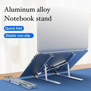 Laptop bracket bracket desktop increased aluminum alloy radiator cervical fold folding portable Apple MacBook portable base lifting