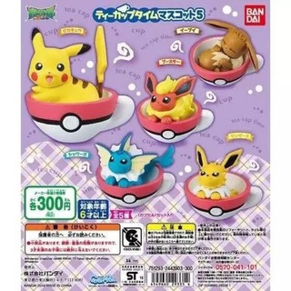 2021BANDAI Pokemon Poke Ball Cup Capsule Toys Scene Decorations Anime Toys