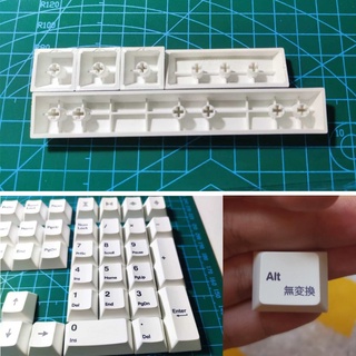PBT XDA Profile 125 135 140 Keys Sublimation Minimalist Honey Keycap Mechanical Keyboard Retro Style (7)