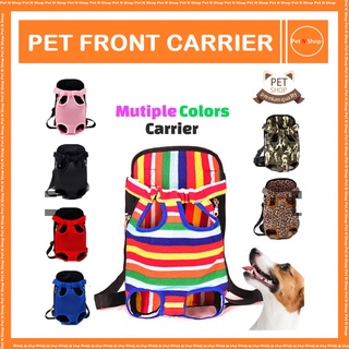 Front/Back Pet Carrier Dog Cat Front Carrier Pet Accessories