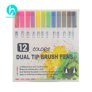 12 Colors Marker Liner Drawing Watercolor Marker Pens Brush Pen