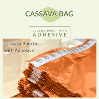 Cassava Courier/Mailer Pouch with adhesives, 10pcs (100% Biodegradable, Compostable, & Eco-friendly) (1)