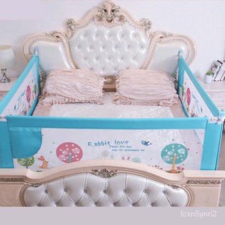 【PH Stock & COD】Lifting up Baby Bed Guard/Baby Bed Rail/Baby Bed Fence/ Baby Safety Guard 0Jf8