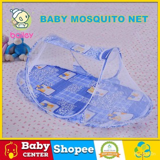 FiCU 【Bailey Baby】 baby mosquito net baby Folding Bed infant crib Anti Mosquito Bites Net Tent