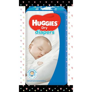 Huggies newborn 40pcs LOWEST price ever! (1)