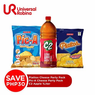 Dairy products✽๑Piattos Cheese Party Pack + Pic-A Cheese Party Pack + C2 1 Liter, Save P30.00