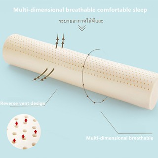 Maternity Pillows■☜☊quality goodsNatural Latex Pillow 120CM Super Soft Waist Waist Leg Massage Pillo (5)