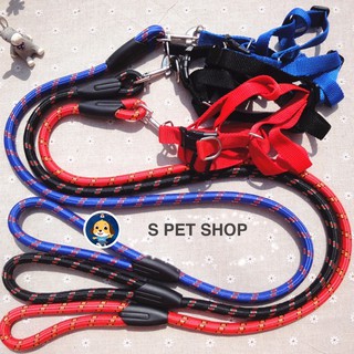 Strong Nylon pet dog leash cat leash round leash M