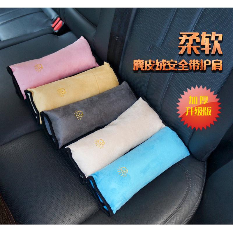 Baby Car Soft Headrest Seatbelt Cushion Neck Pillow Vehicle Seatbelt Strap Harness Head Pad Cover (6)