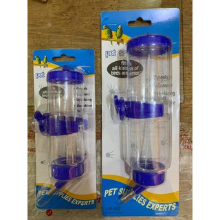 Pet Supplies Drinking Bottle for Pets (Mice, Birds, Hamsters) 120 and 250 ml