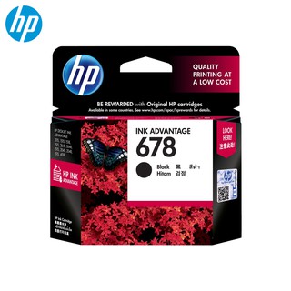 HP 678 Original Ink Advantage Bundle Set (Black/Tri-color) (2)