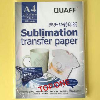 Sublimation paper A4(100pcs)