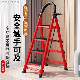 Telescopic ladder♤✿Ladder Household Folding Ladder Thickened Carbon Steel Herringbone Ladder Mobile
