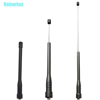 Univerlan❦ Universal Telescopic Rod High Gain Antenna For Baofeng 888S