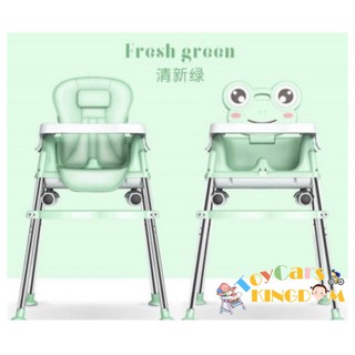 Baby Multifunctional High Chair with cushion + wheels Cute Frog Design