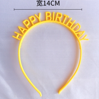 Birthday Hat Happy Birthday English Headband Birthday Party Headdress (4)
