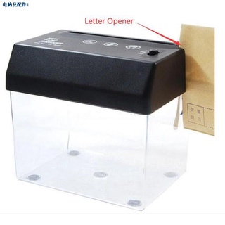 ∈Portable Paper Shredder Paper Cutting Machine Office Tool